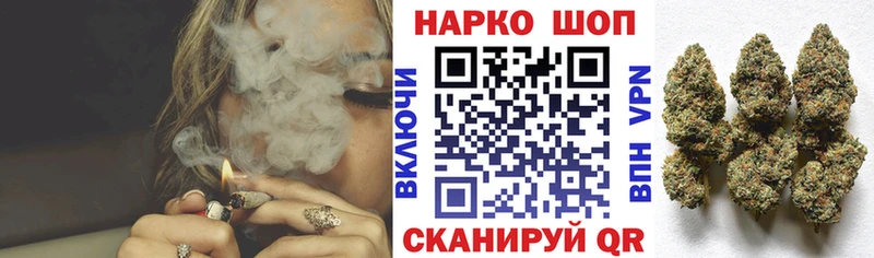 Как найти закладки Тында АМФЕТАМИН МДМА Бошки Шишки Гашиш Кокаин СОЛЬ