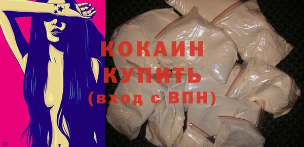 apvp Абаза