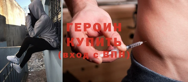 марихуана Абдулино