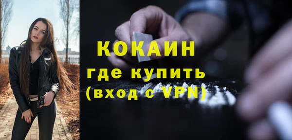 apvp Абаза