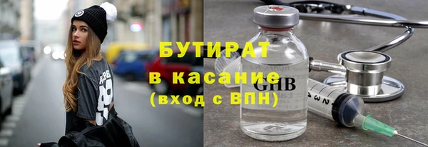 марихуана Абдулино