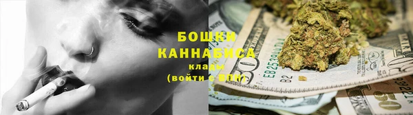 марихуана Абдулино