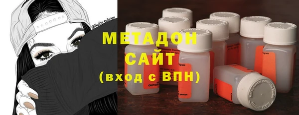 ГАЛЛЮЦИНОГЕННЫЕ ГРИБЫ Абинск