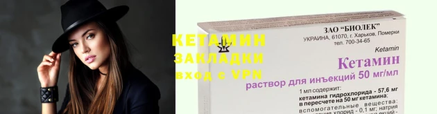 марихуана Абдулино
