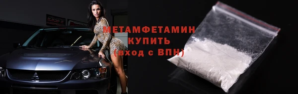 apvp Абаза