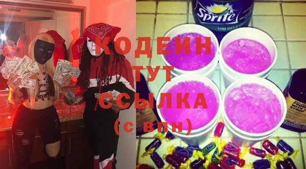 марихуана Абдулино