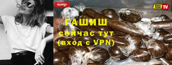 марихуана Абдулино