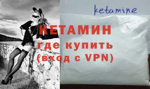 apvp Абаза