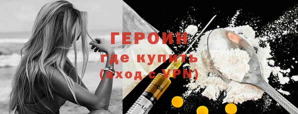 apvp Абаза