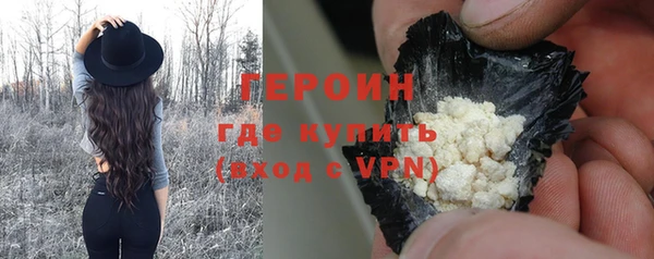 apvp Абаза
