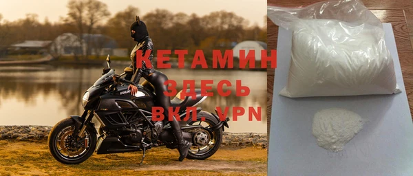 apvp Абаза