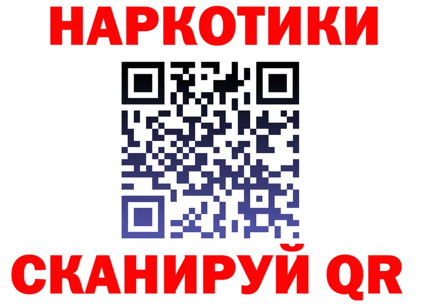Как найти закладки?  формула Тында