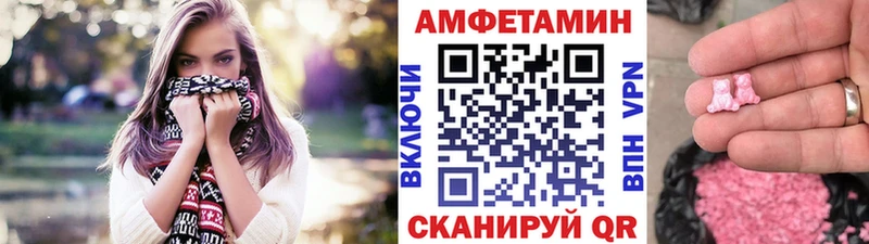 ОМГ ОМГ ONION  маркетплейс клад  Тында  Метамфетамин витя  наркота 